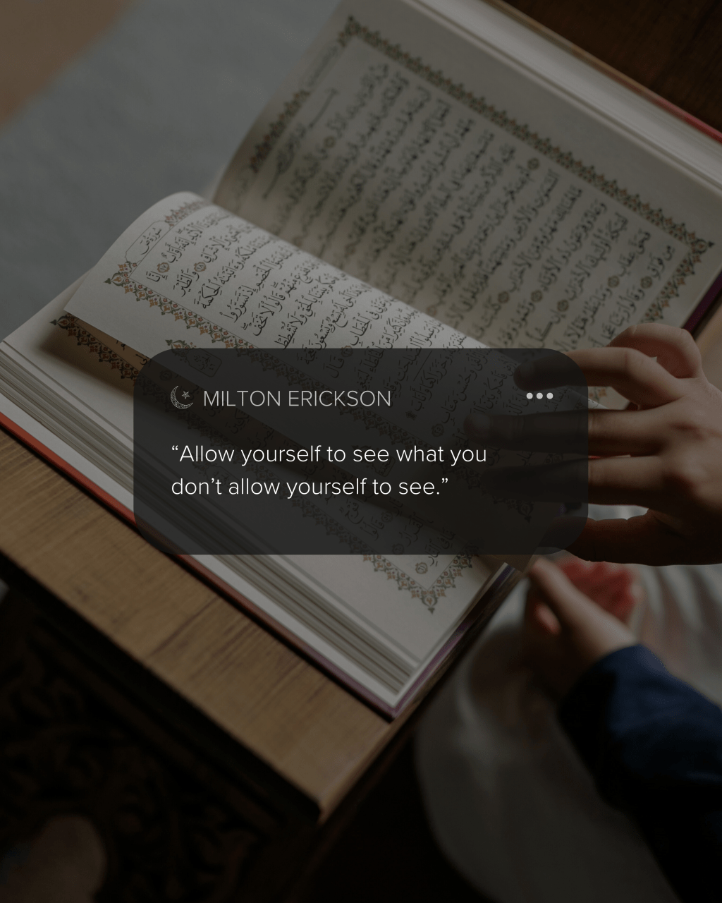 容許自己去「看」我們下意識所忽略的